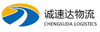 丽水到夏河县物流公司